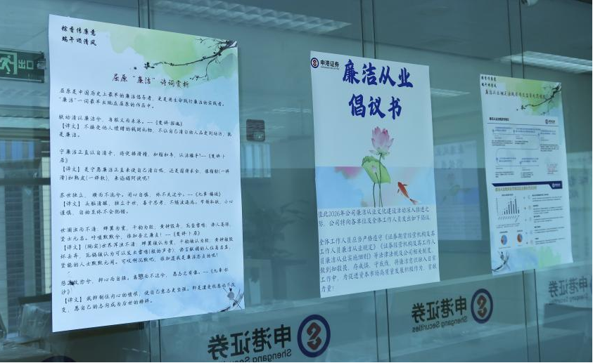图片14.png