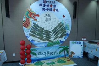 1781761351262095978.png 图片1.png